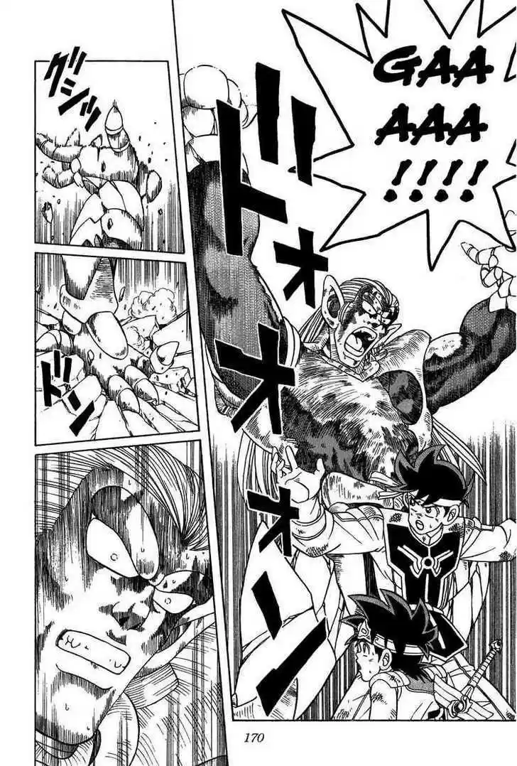 Dragon Quest: The Adventure of Dai 258