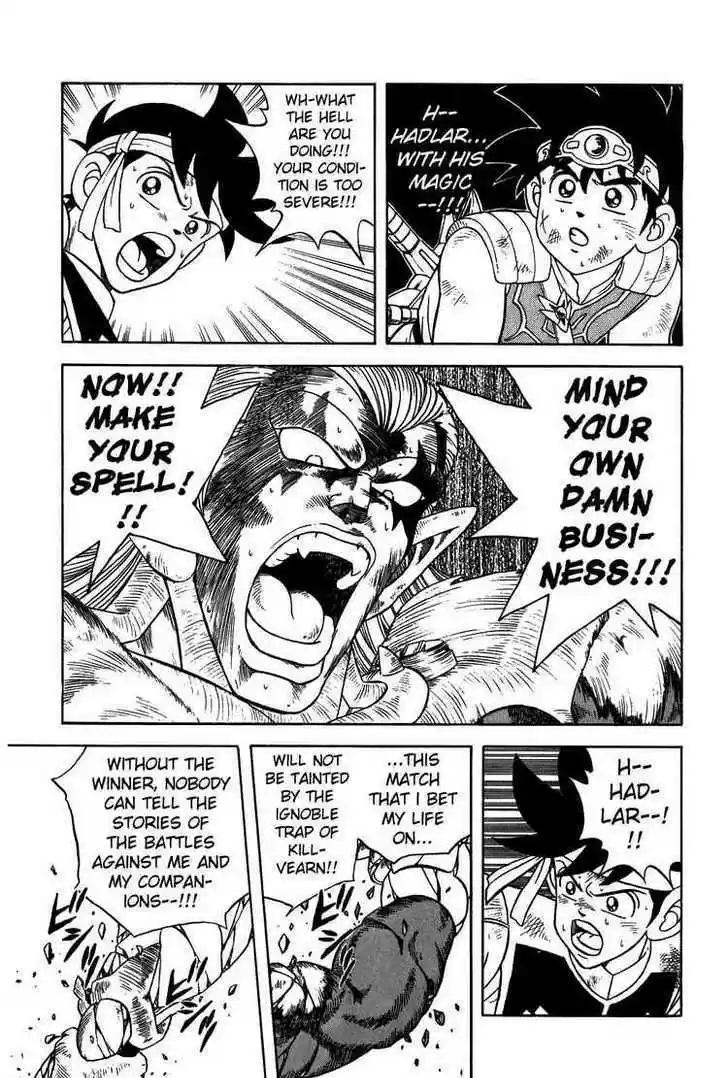 Dragon Quest: The Adventure of Dai 258