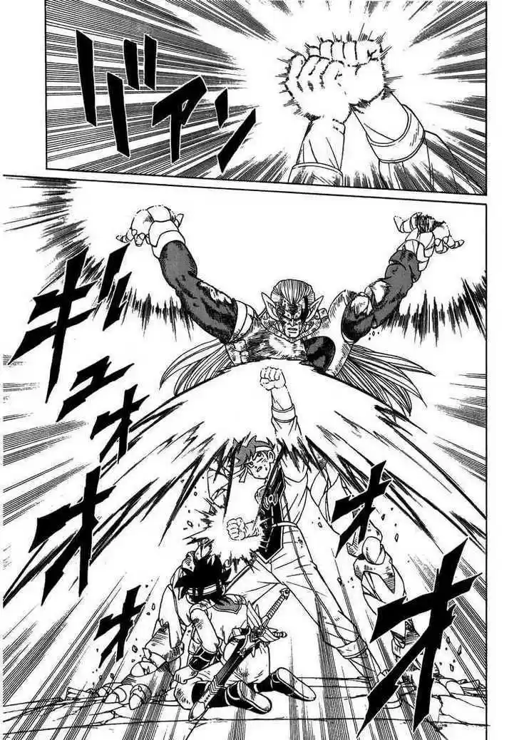 Dragon Quest: The Adventure of Dai 258