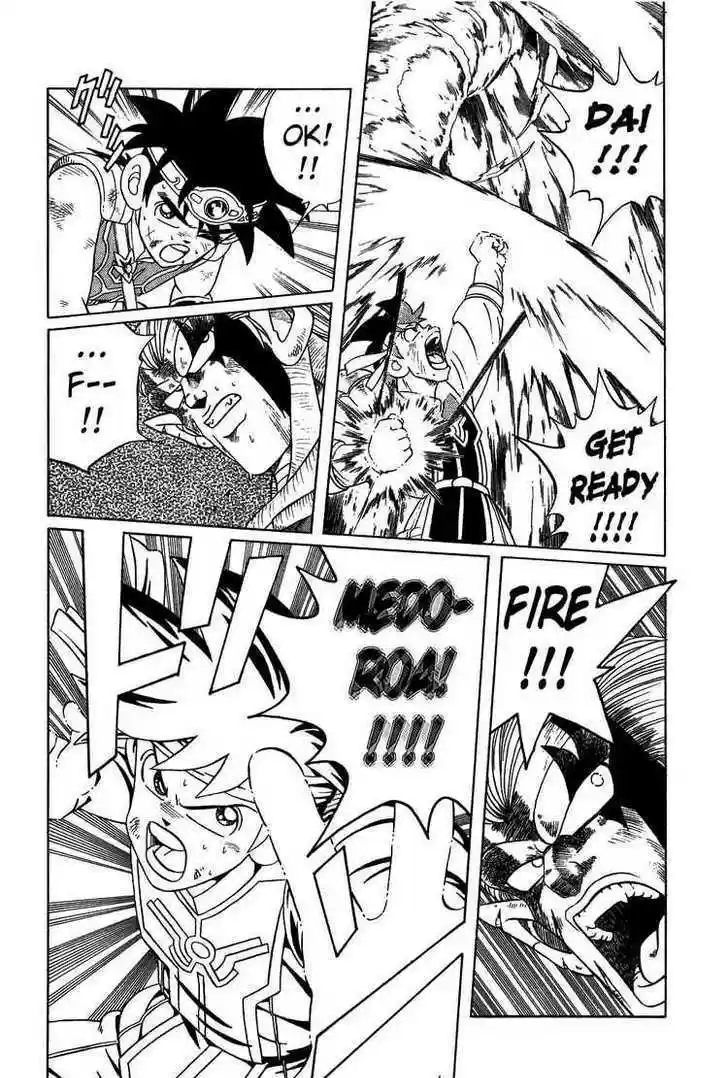 Dragon Quest: The Adventure of Dai 258