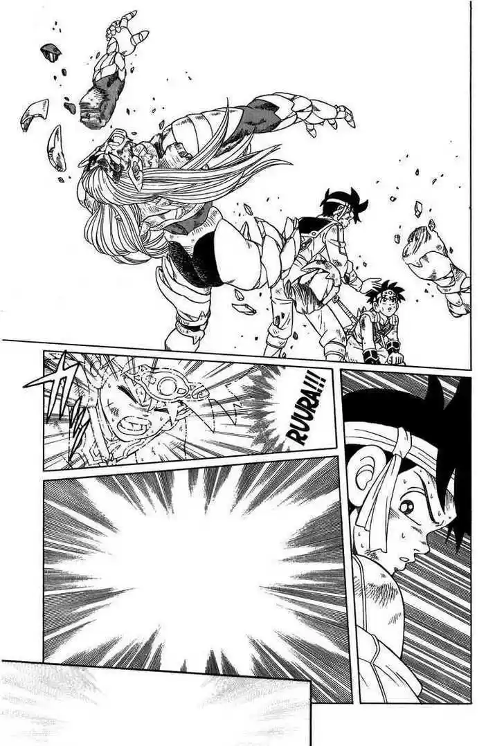 Dragon Quest: The Adventure of Dai 258