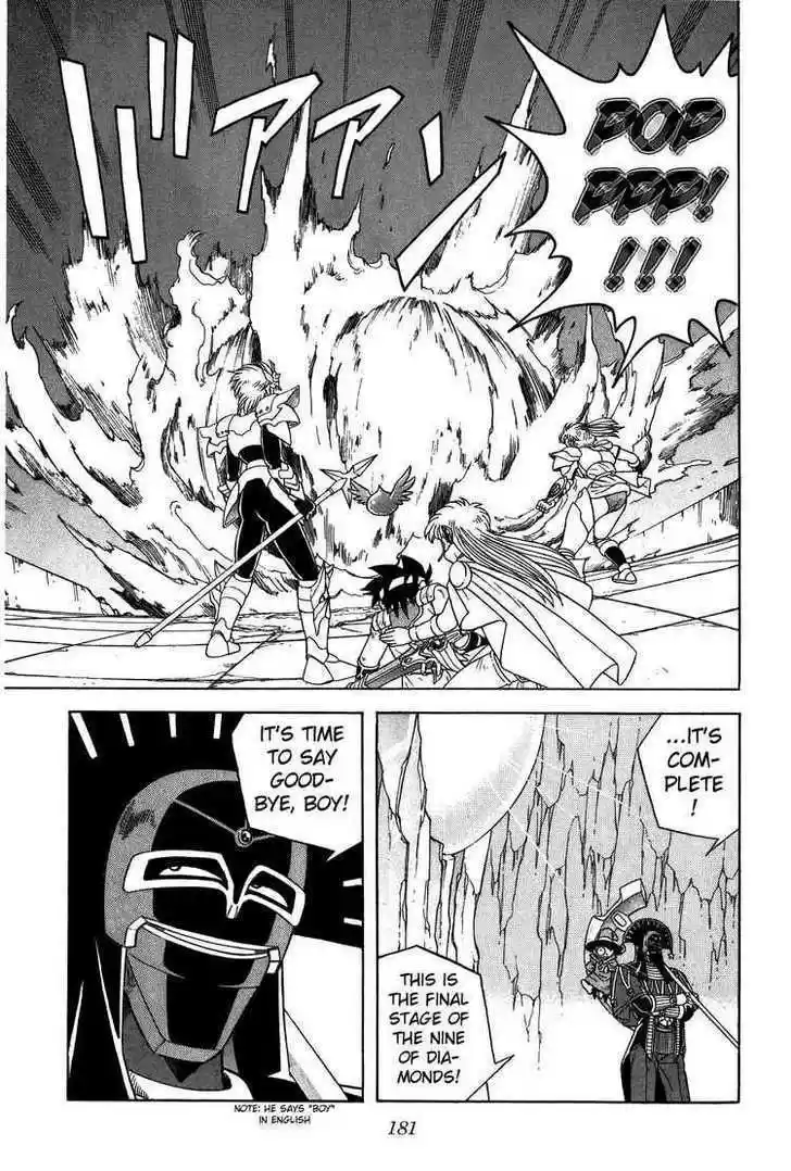 Dragon Quest: The Adventure of Dai 258