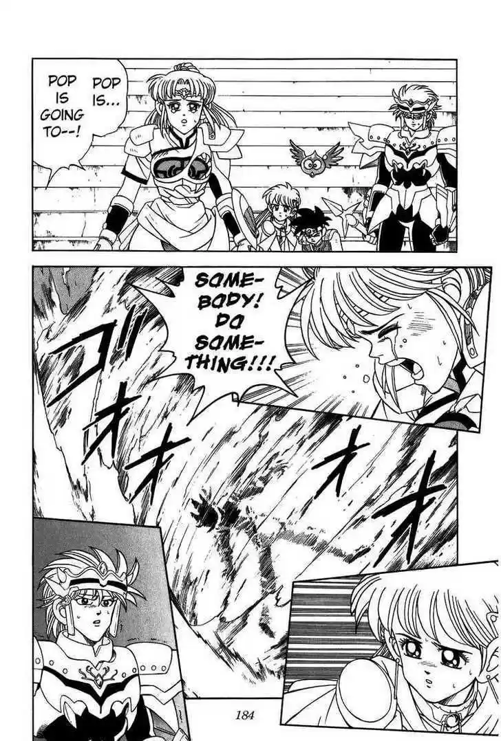 Dragon Quest: The Adventure of Dai 259