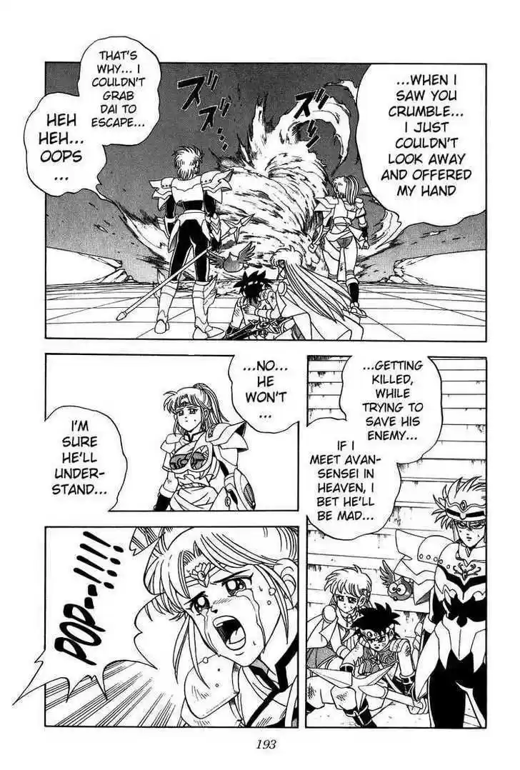 Dragon Quest: The Adventure of Dai 259