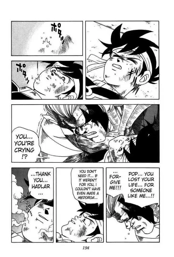 Dragon Quest: The Adventure of Dai 259