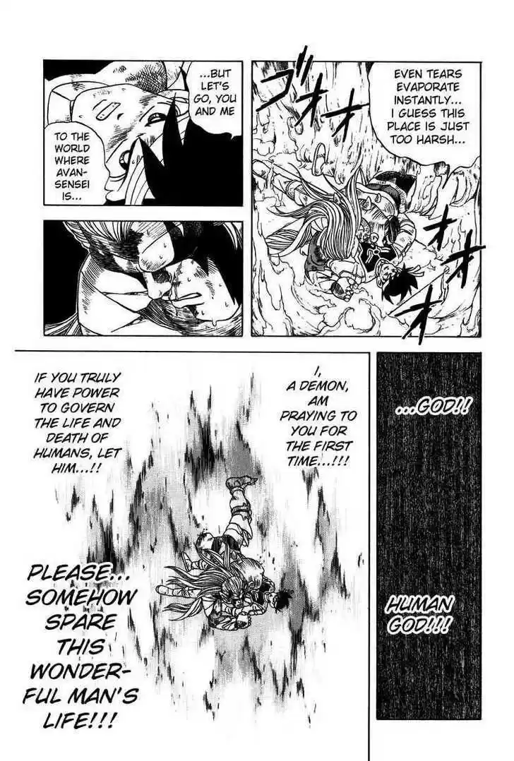 Dragon Quest: The Adventure of Dai 259