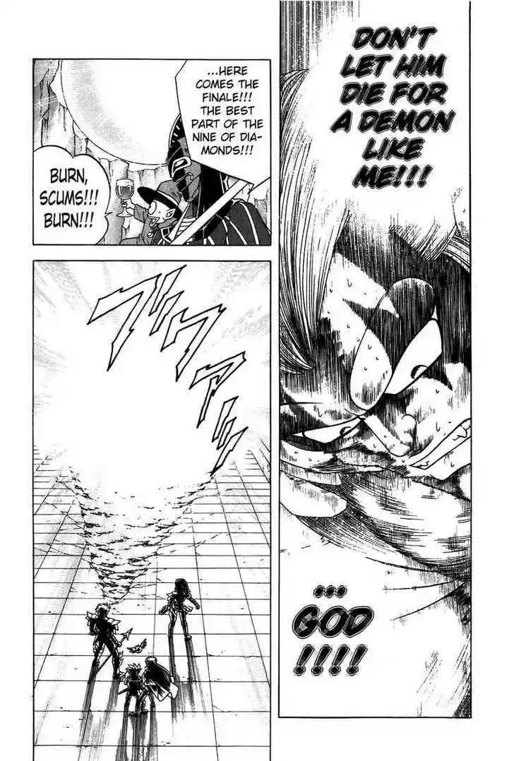 Dragon Quest: The Adventure of Dai 259