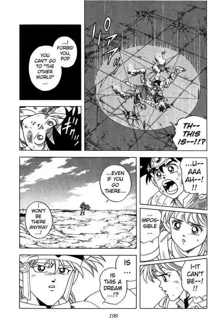 Dragon Quest: The Adventure of Dai 259