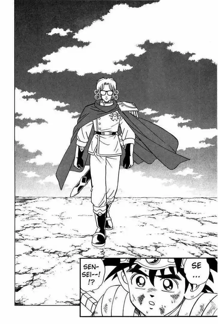 Dragon Quest: The Adventure of Dai 260