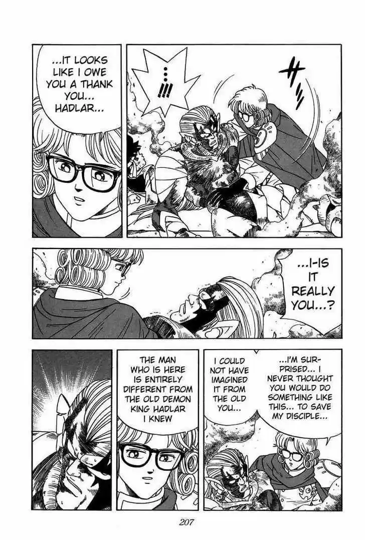 Dragon Quest: The Adventure of Dai 260