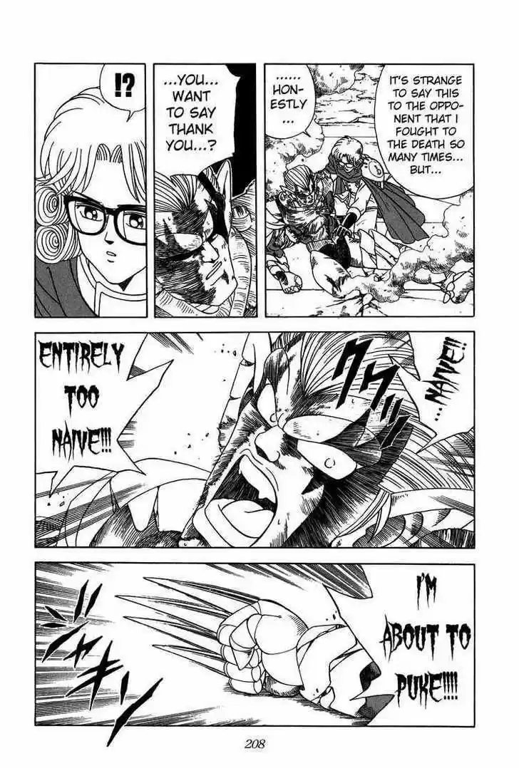 Dragon Quest: The Adventure of Dai 260