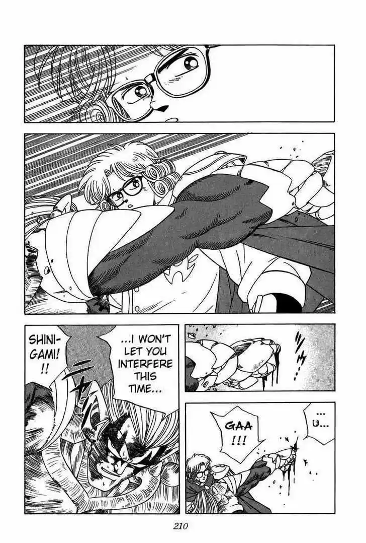 Dragon Quest: The Adventure of Dai 260