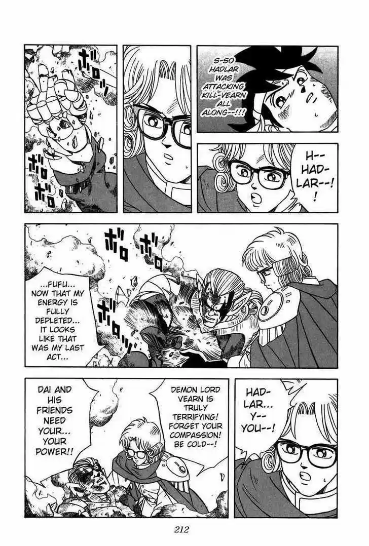 Dragon Quest: The Adventure of Dai 260