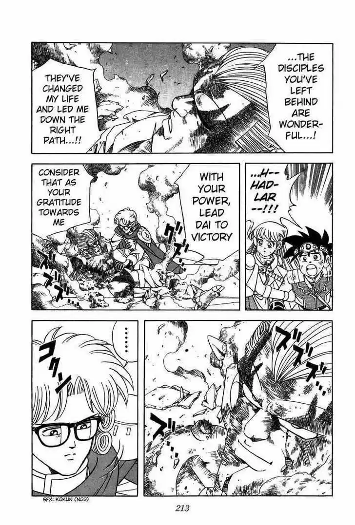 Dragon Quest: The Adventure of Dai 260