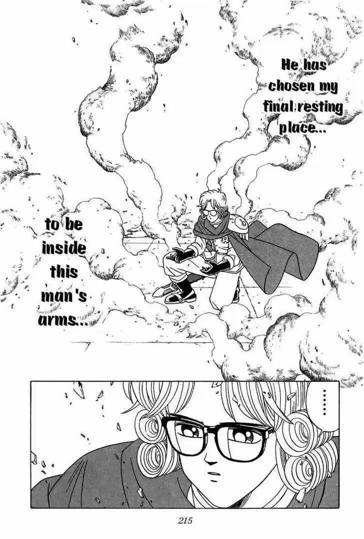 Dragon Quest: The Adventure of Dai 260