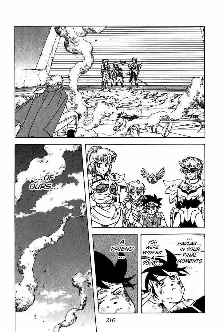 Dragon Quest: The Adventure of Dai 260