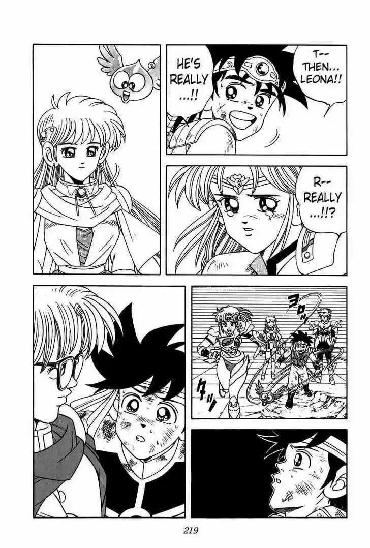 Dragon Quest: The Adventure of Dai 260