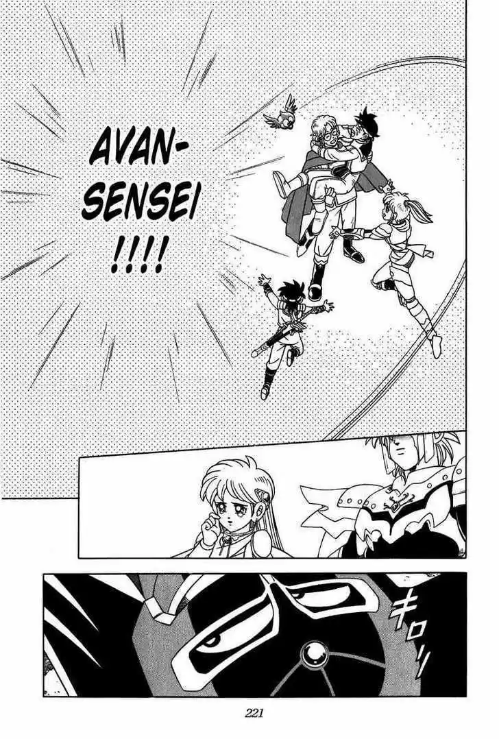 Dragon Quest: The Adventure of Dai 260