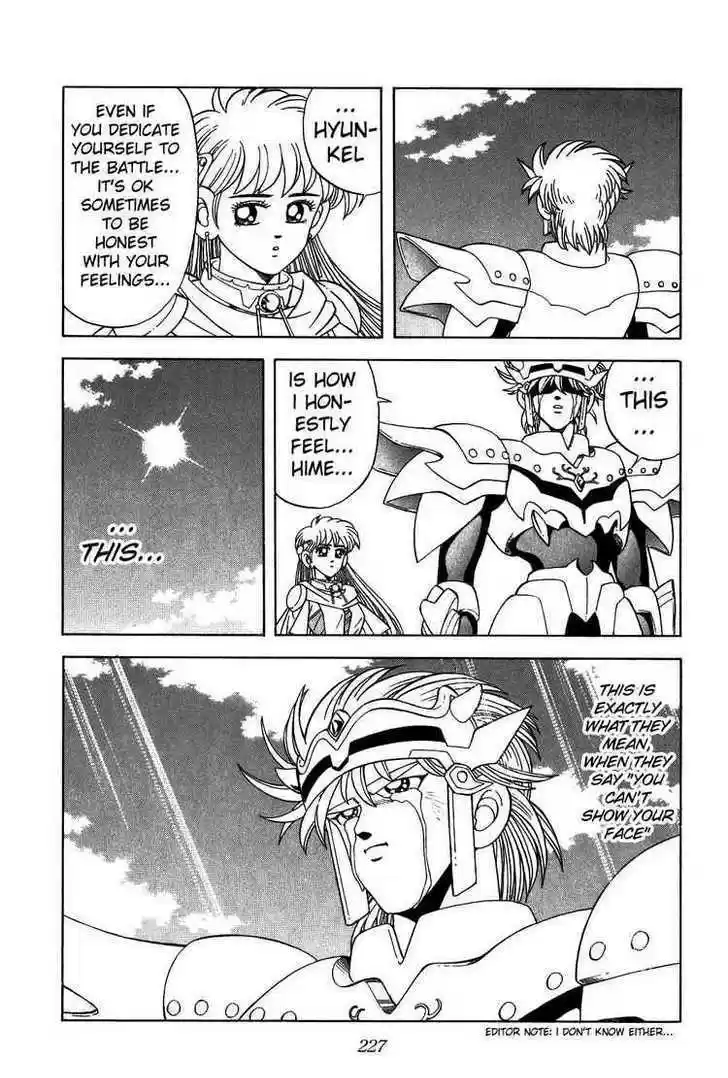 Dragon Quest: The Adventure of Dai 261