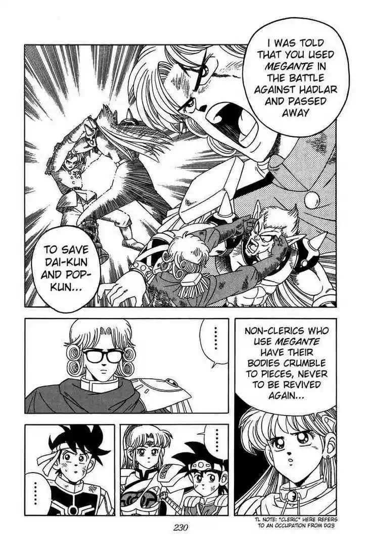 Dragon Quest: The Adventure of Dai 261