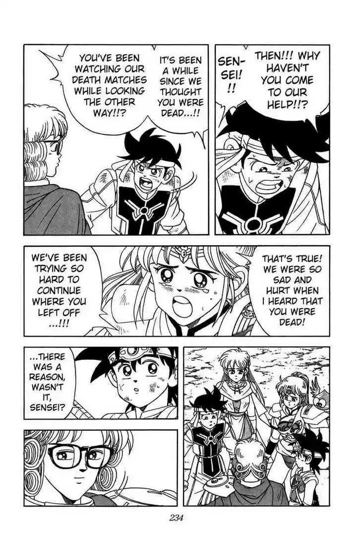 Dragon Quest: The Adventure of Dai 261