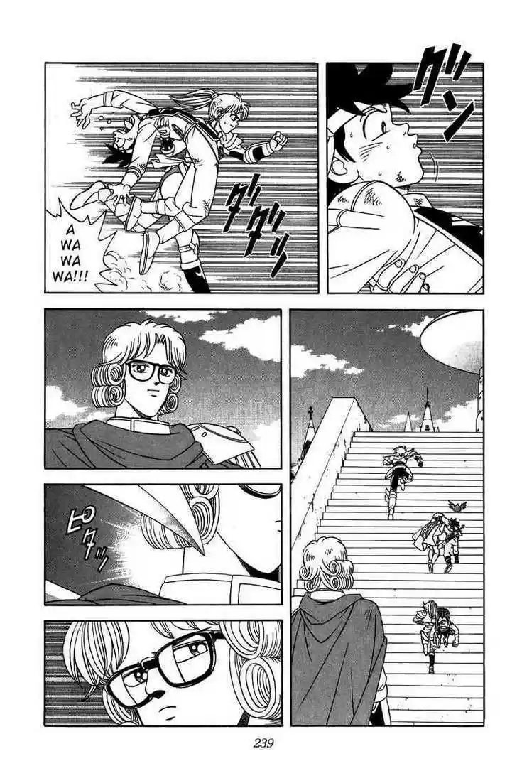 Dragon Quest: The Adventure of Dai 261