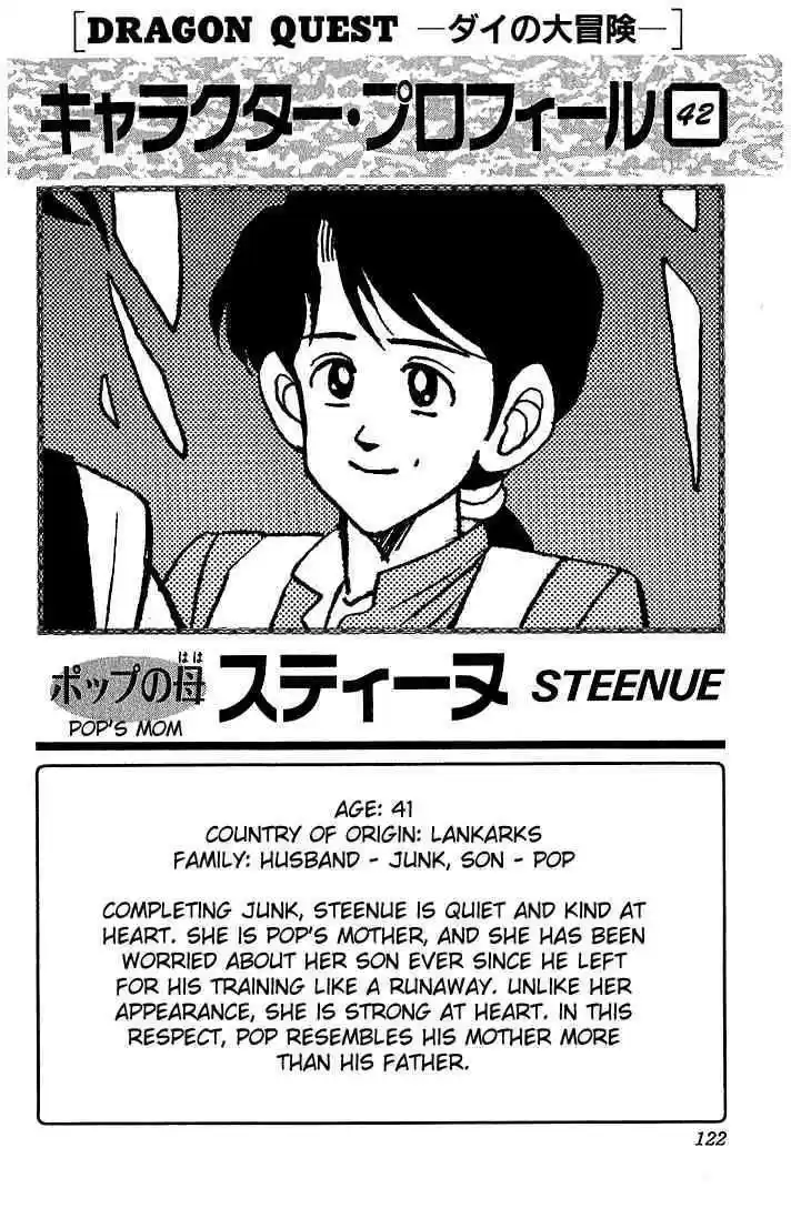 Dragon Quest: The Adventure of Dai 261