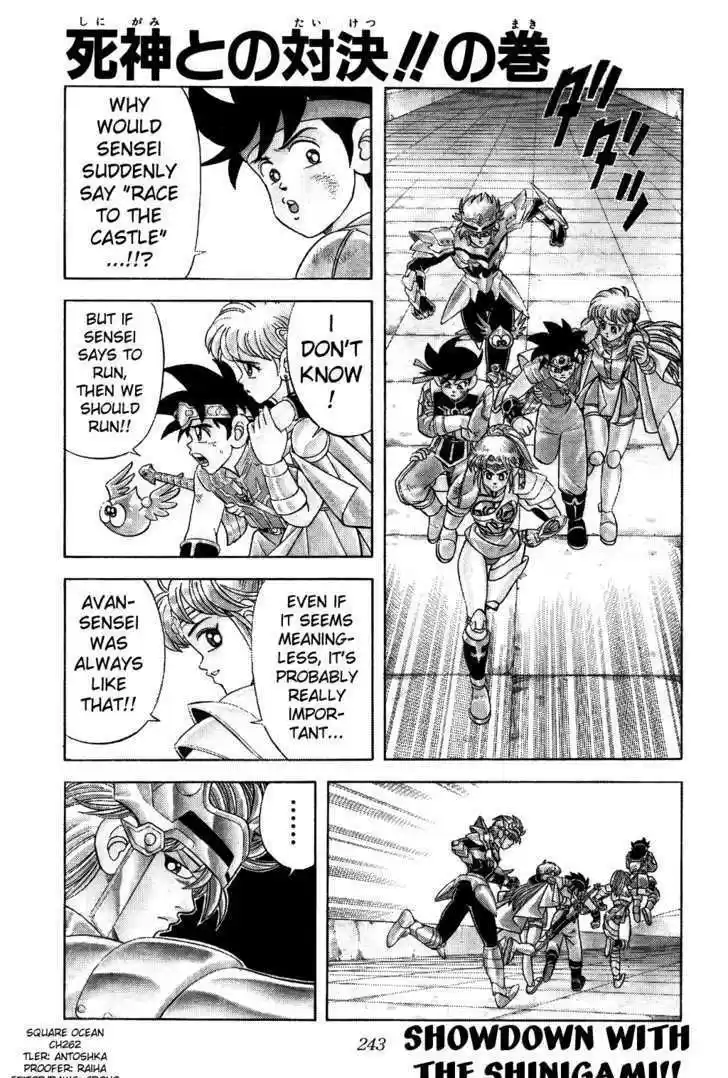 Dragon Quest: The Adventure of Dai 262