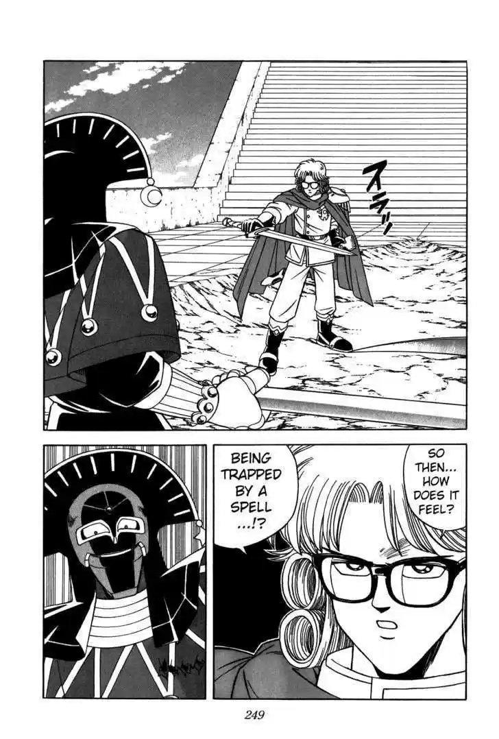 Dragon Quest: The Adventure of Dai 262