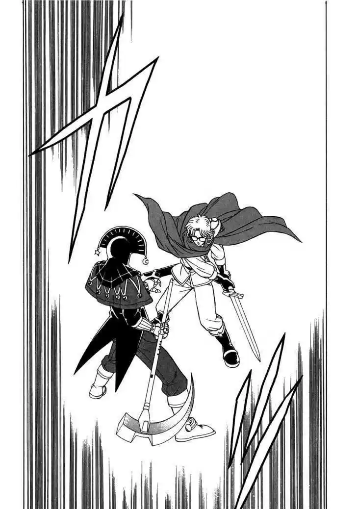 Dragon Quest: The Adventure of Dai 262