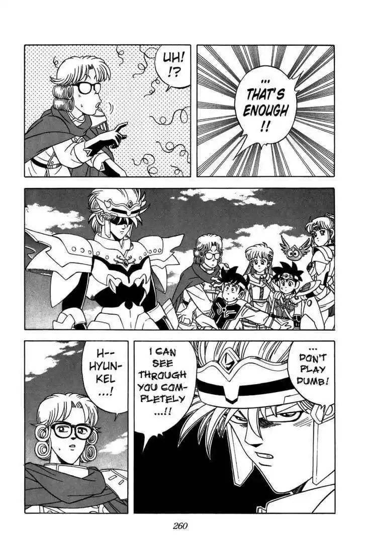 Dragon Quest: The Adventure of Dai 262