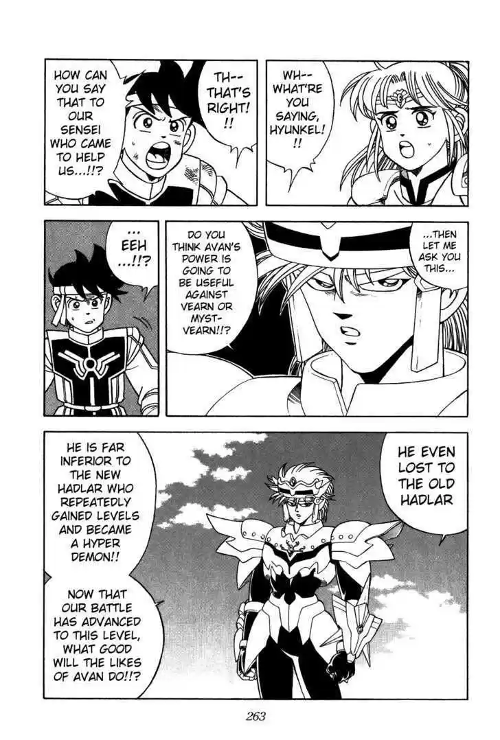 Dragon Quest: The Adventure of Dai 263