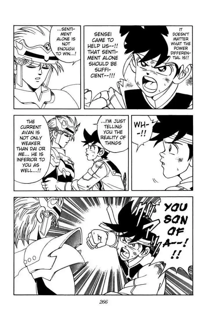 Dragon Quest: The Adventure of Dai 263