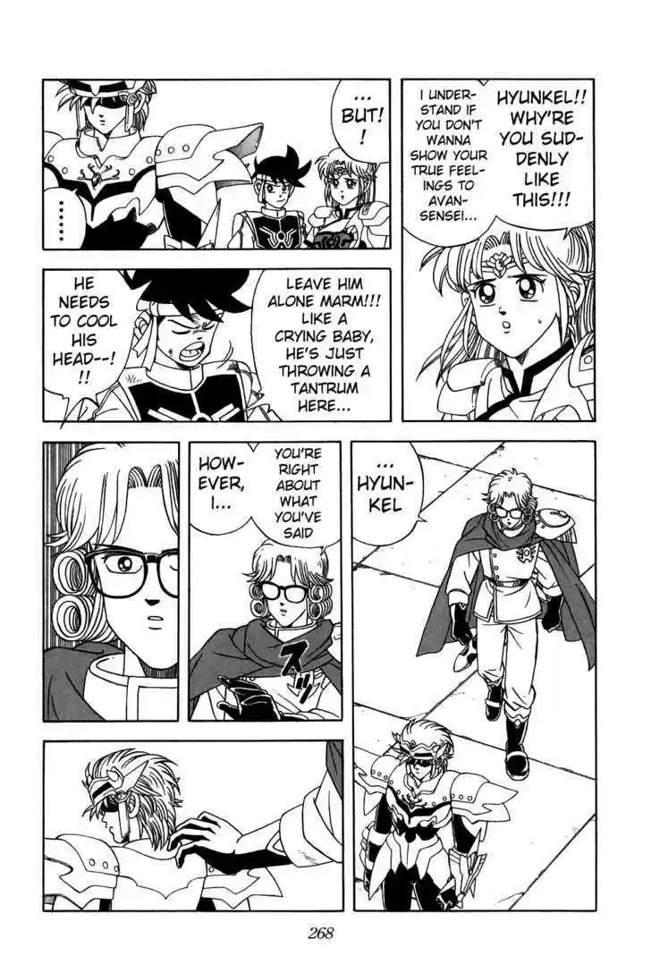 Dragon Quest: The Adventure of Dai 263