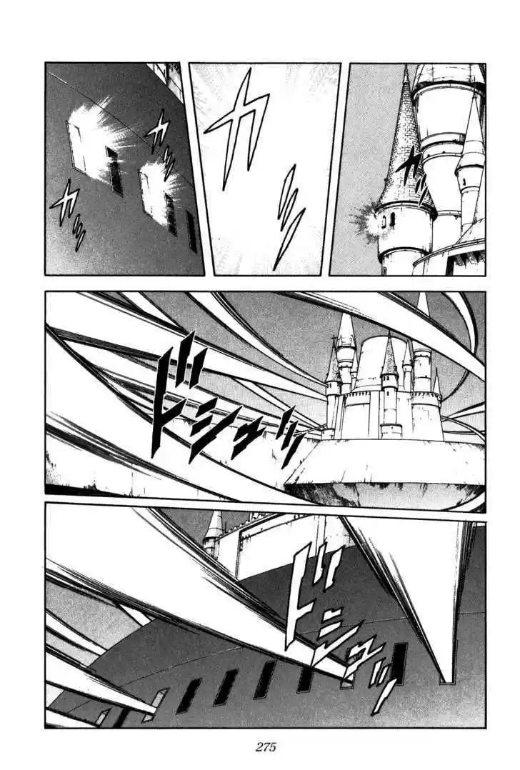 Dragon Quest: The Adventure of Dai 263