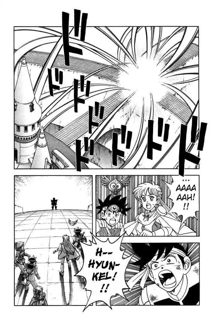 Dragon Quest: The Adventure of Dai 263