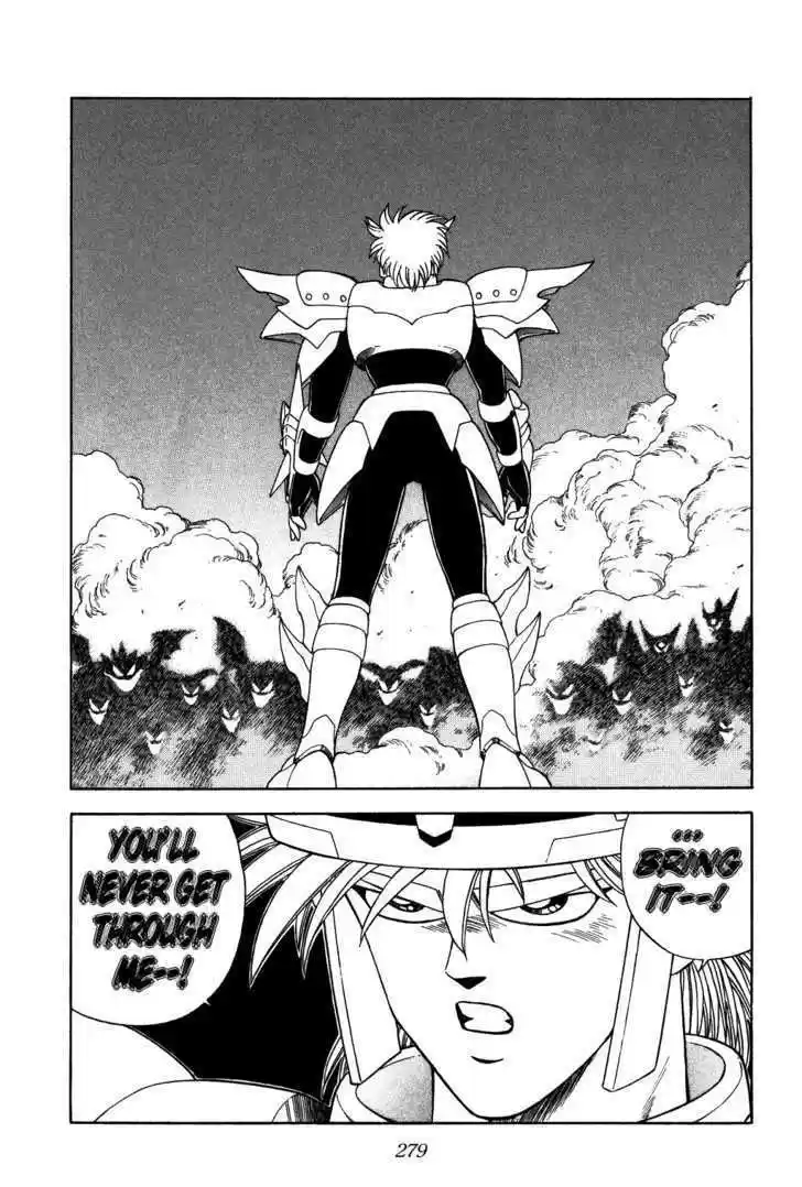 Dragon Quest: The Adventure of Dai 263