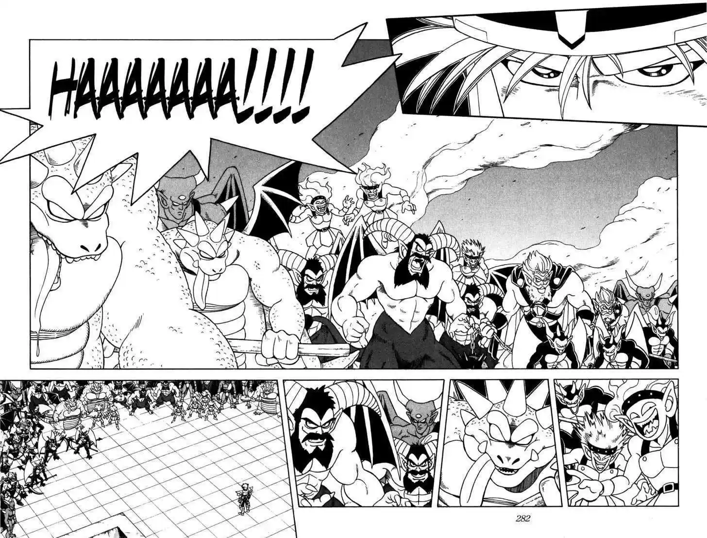 Dragon Quest: The Adventure of Dai 264