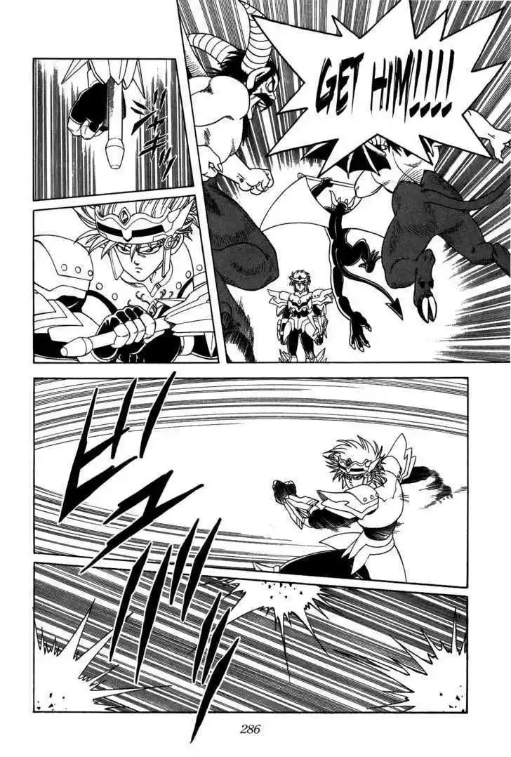 Dragon Quest: The Adventure of Dai 264