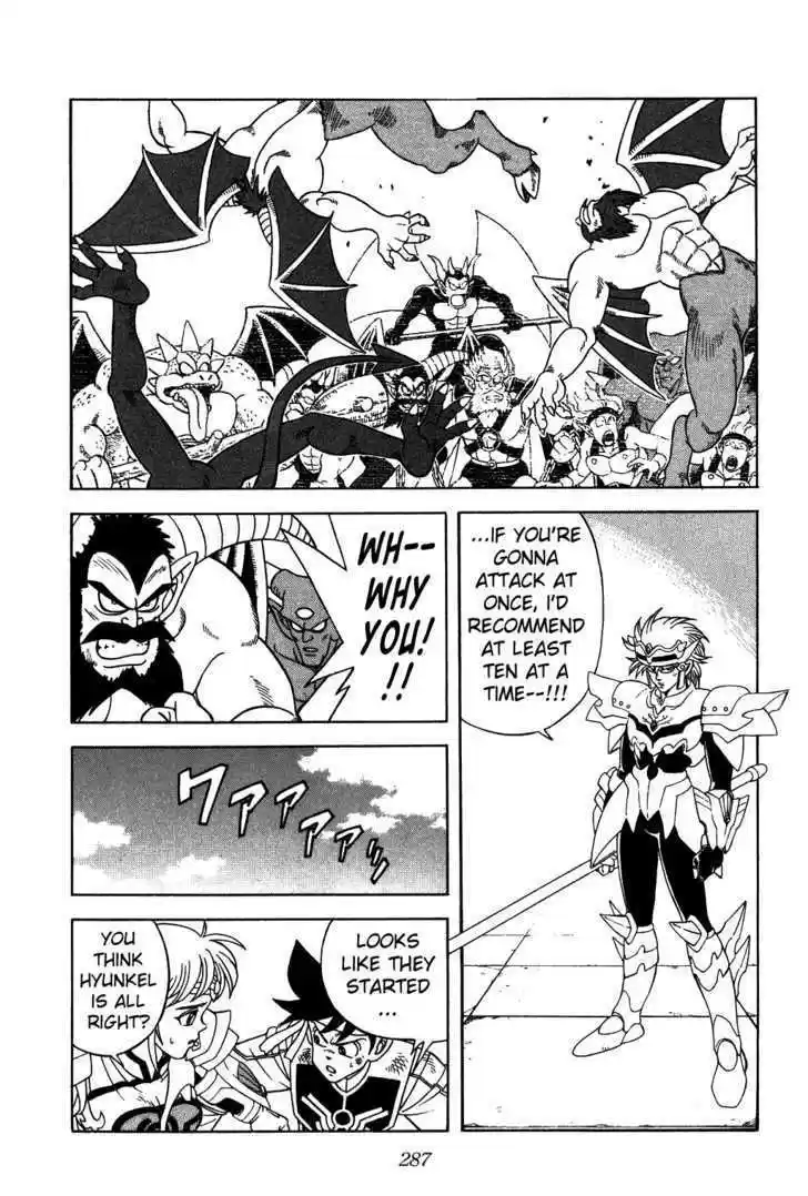 Dragon Quest: The Adventure of Dai 264