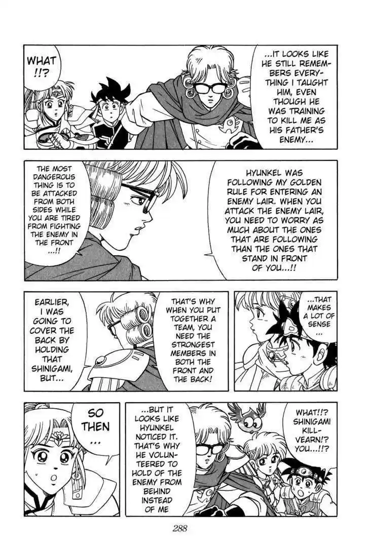 Dragon Quest: The Adventure of Dai 264