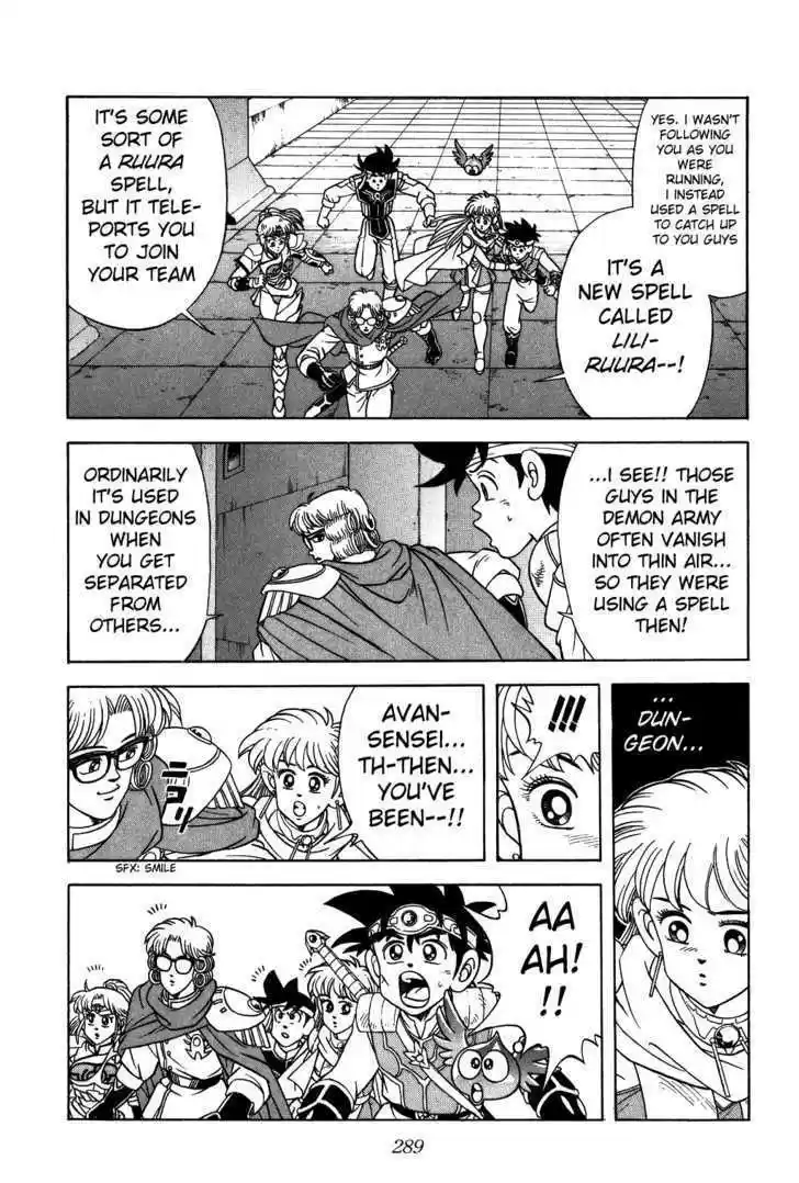 Dragon Quest: The Adventure of Dai 264