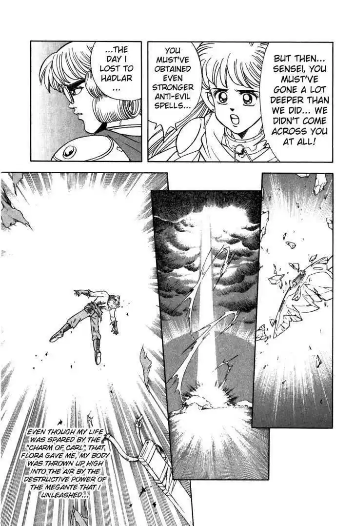 Dragon Quest: The Adventure of Dai 264