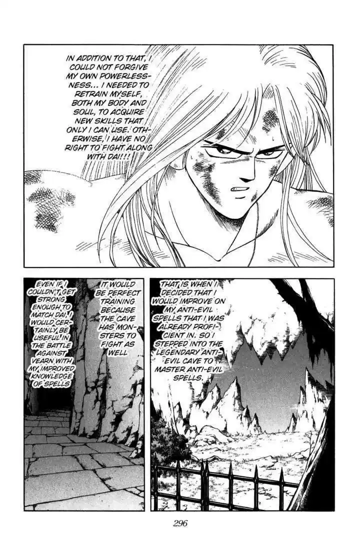 Dragon Quest: The Adventure of Dai 264