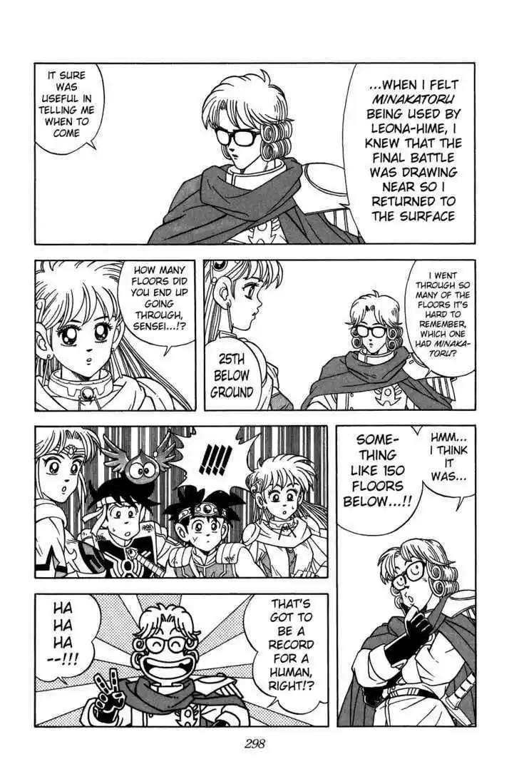 Dragon Quest: The Adventure of Dai 264