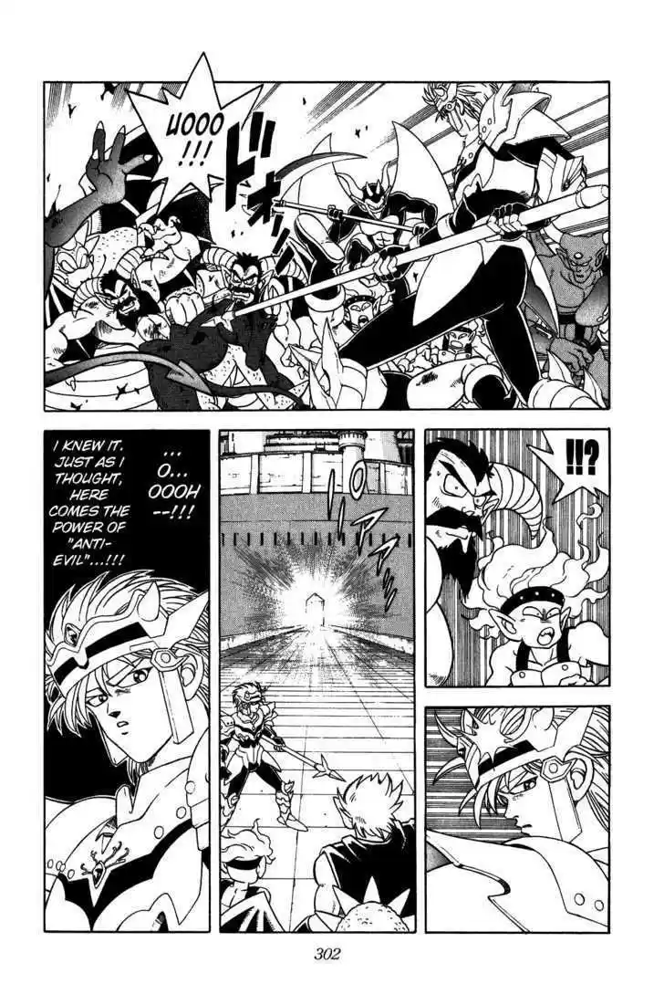 Dragon Quest: The Adventure of Dai 265