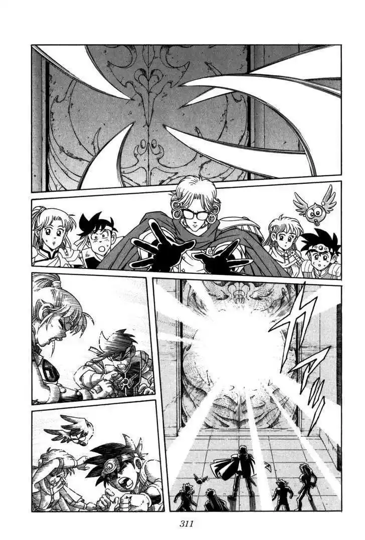 Dragon Quest: The Adventure of Dai 265