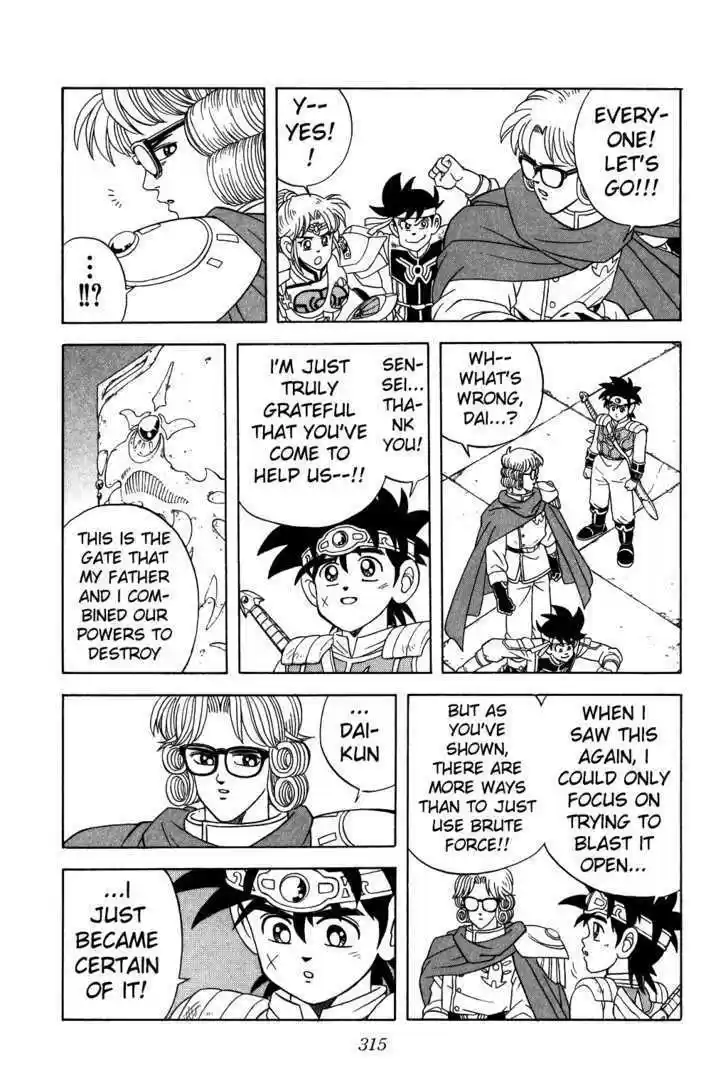 Dragon Quest: The Adventure of Dai 265