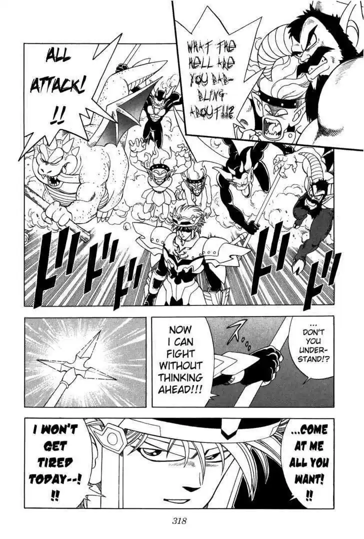 Dragon Quest: The Adventure of Dai 265