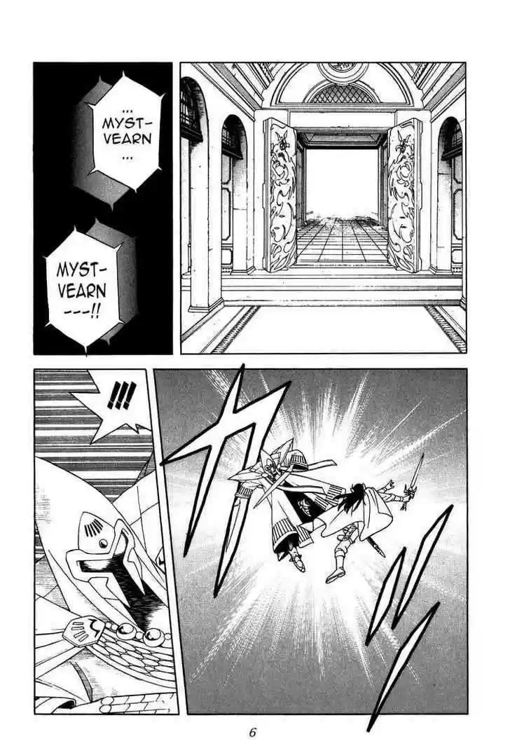 Dragon Quest: The Adventure of Dai 266